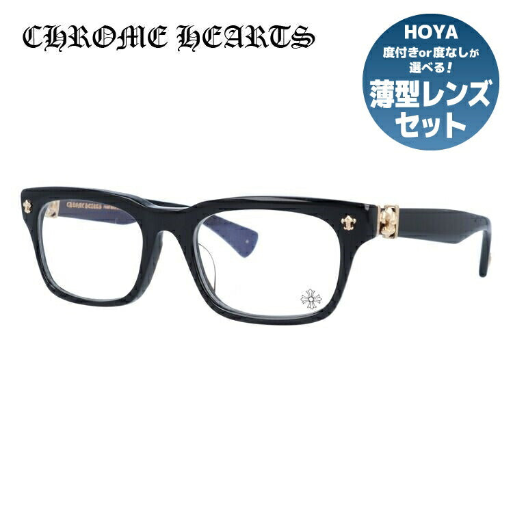 クロムハーツ メガネ 度付き 度なし 伊達メガネ 眼鏡 メガネフレーム CHROME HEARTS アジアンフィット GITTIN ANY?-A BK-GP 52サイズ スクエア型 ユニセックス メンズ レディース 紫外線 UVカット ラッピング無料