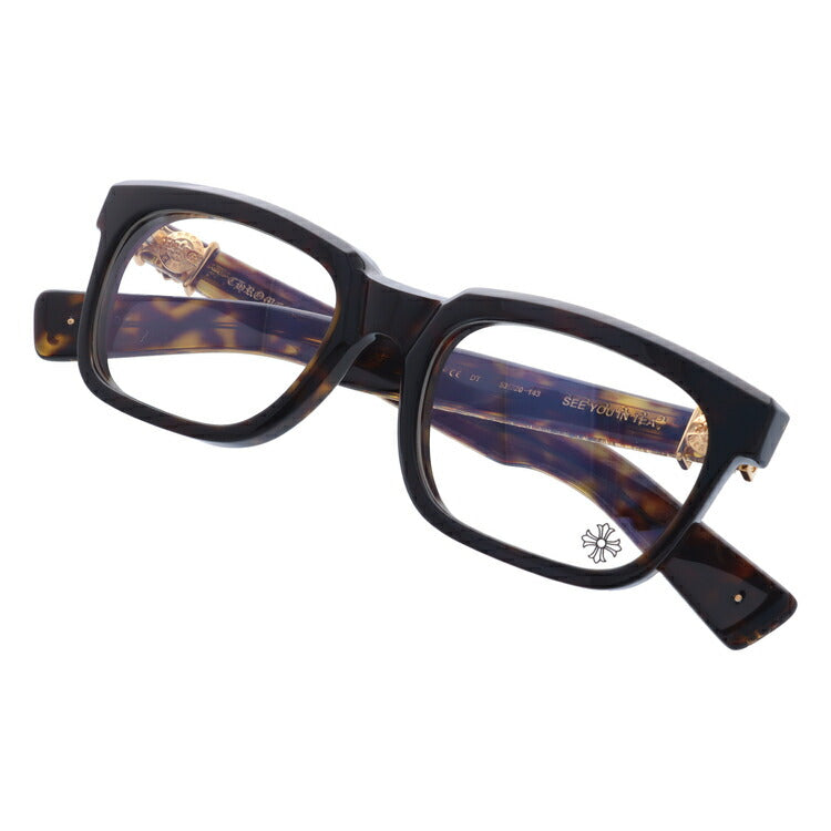 【選べる2色 調光レンズ】クロムハーツ サングラス CHROME HEARTS SEE YOU IN TEA DT 53サイズ レギュラーフィット スクエア型 伊達メガネ カラーレンズ ユニセックス メンズ レディース 紫外線 UVカット ラッピング無料
