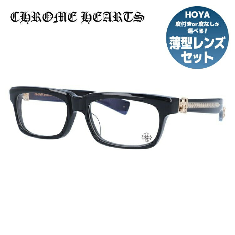 クロムハーツ メガネ 度付き 度なし 伊達メガネ 眼鏡 メガネフレーム CHROME HEARTS アジアンフィット SPLAT-A BK-GP 55サイズ スクエア型 ユニセックス メンズ レディース 紫外線 UVカット ラッピング無料