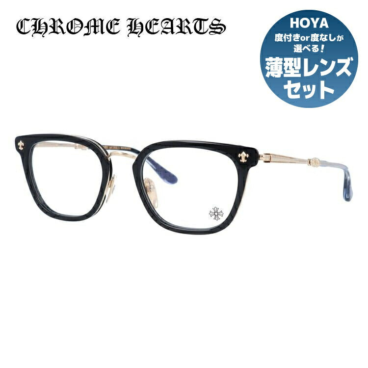 クロムハーツ メガネ 度付き 度なし 伊達メガネ 眼鏡 メガネフレーム CHROME HEARTS STRAPADICTOME BK/GP 51サイズ スクエア型 ユニセックス メンズ レディース 紫外線 UVカット ラッピング無料