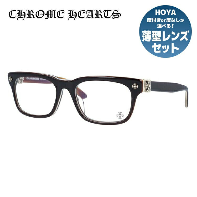 クロムハーツ メガネ 度付き 度なし 伊達メガネ 眼鏡 メガネフレーム CHROME HEARTS レギュラーフィット VAGILANTE BRBBR 54サイズ スクエア型 ユニセックス メンズ レディース 紫外線 UVカット ラッピング無料