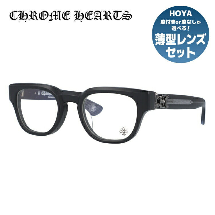 クロムハーツ メガネ 度付き 度なし 伊達メガネ 眼鏡 メガネフレーム CHROME HEARTS レギュラーフィット CUNTVOLUTED MBK 49サイズ ウェリントン型 ユニセックス メンズ レディース 紫外線 UVカット ラッピング無料