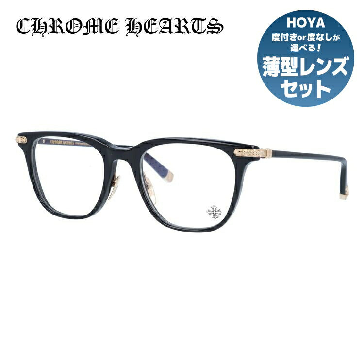 クロムハーツ メガネ 度付き 度なし 伊達メガネ 眼鏡 メガネフレーム CHROME HEARTS DARLIN' BK-18GP 52サイズ ウェリントン型 ユニセックス メンズ レディース 紫外線 UVカット ラッピング無料