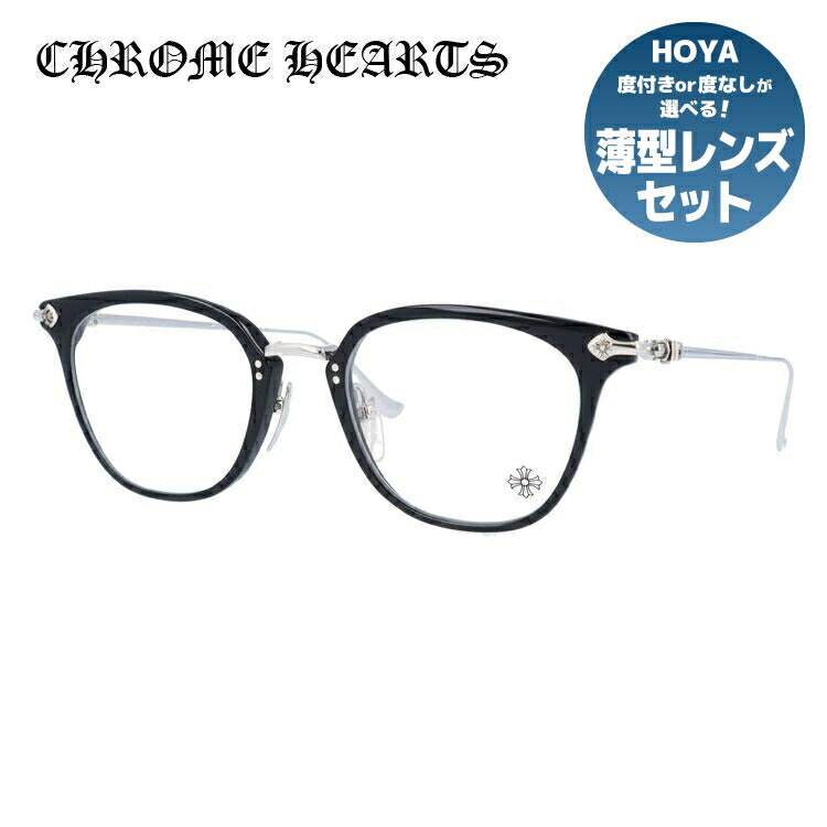 クロムハーツ メガネ 度付き 度なし 伊達メガネ 眼鏡 メガネフレーム CHROME HEARTS SHAGASS BK-SS 51サイズ ウェリントン型 ユニセックス メンズ レディース 紫外線 UVカット ラッピング無料