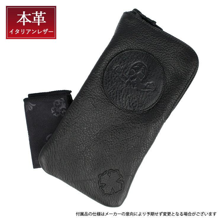 クロムハーツ メガネ 度付き 度なし 伊達メガネ 眼鏡 メガネフレーム CHROME HEARTS レギュラーフィット ハリスティーター FOTI H,T,1 BK 55サイズ Joe Foti(ジョー・フォティ) スクエア型 ユニセックス メンズ レディース 紫外線 UVカット ラッピング無料