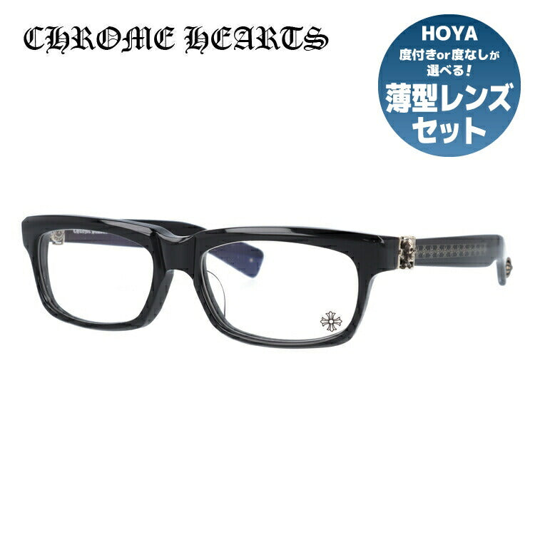 クロムハーツ メガネ 度付き 度なし 伊達メガネ 眼鏡 メガネフレーム CHROME HEARTS レギュラーフィット ハリスティーター FOTI H,T,1 BK 55サイズ Joe Foti(ジョー・フォティ) スクエア型 ユニセックス メンズ レディース 紫外線 UVカット ラッピング無料