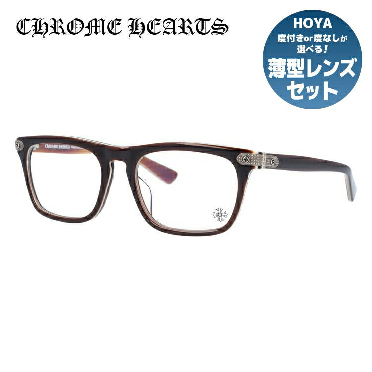 クロムハーツ メガネ 度付き 度なし 伊達メガネ 眼鏡 メガネフレーム CHROME HEARTS レギュラーフィット BEAU NER BRBBR 53サイズ ウェリントン型 日本製 クロス ユニセックス メンズ レディース 紫外線 UVカット ラッピング無料