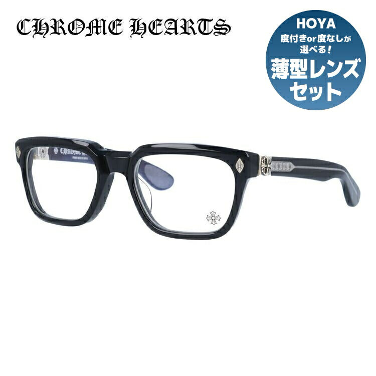 クロムハーツ メガネ 度付き 度なし 伊達メガネ 眼鏡 メガネフレーム CHROME HEARTS レギュラーフィット DAFFADLDO BK 53サイズ スクエア型 日本製 フローラル ユニセックス メンズ レディース 紫外線 UVカット ラッピング無料