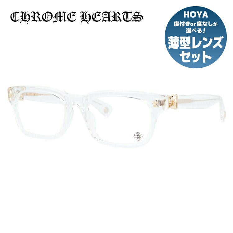 クロムハーツ メガネ 度付き 度なし 伊達メガネ 眼鏡 メガネフレーム CHROME HEARTS アジアンフィット GITTIN ANY?-A CRYS-18KGP 52サイズ スクエア型 日本製 フレア ユニセックス メンズ レディース 紫外線 UVカット ラッピング無料