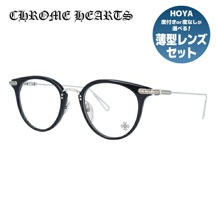 クロムハーツ メガネ 度付き 度なし 伊達メガネ 眼鏡 メガネフレーム CHROME HEARTS JACK ON BK/SS 49サイズ ボストン型 日本製 クロス ユニセックス メンズ レディース 紫外線 UVカット ラッピング無料