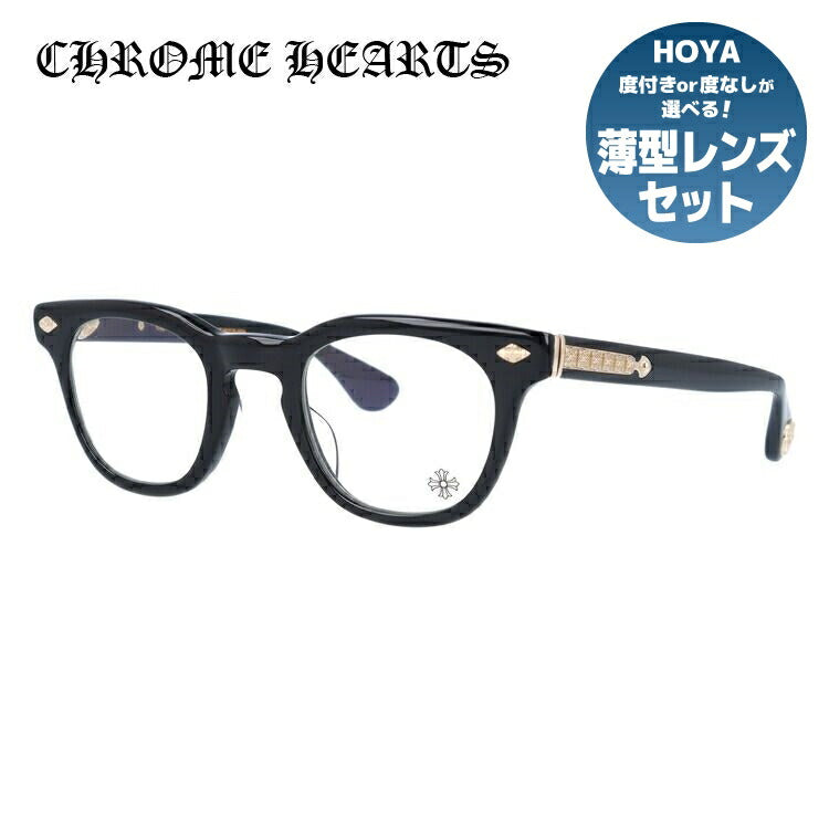 クロムハーツ メガネ 度付き 度なし 伊達メガネ 眼鏡 メガネフレーム CHROME HEARTS レギュラーフィット PANTY HO BK-GP 47サイズ ウェリントン型 日本製 フローラル スパイダー ユニセックス メンズ レディース 紫外線 UVカット ラッピング無料