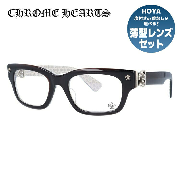 クロムハーツ メガネ 度付き 度なし 伊達メガネ 眼鏡 メガネフレーム CHROME HEARTS アジアンフィット BANGADANG II-A CWC 52サイズ スクエア型 日本製 フレア クロス ユニセックス メンズ レディース 紫外線 UVカット ラッピング無料