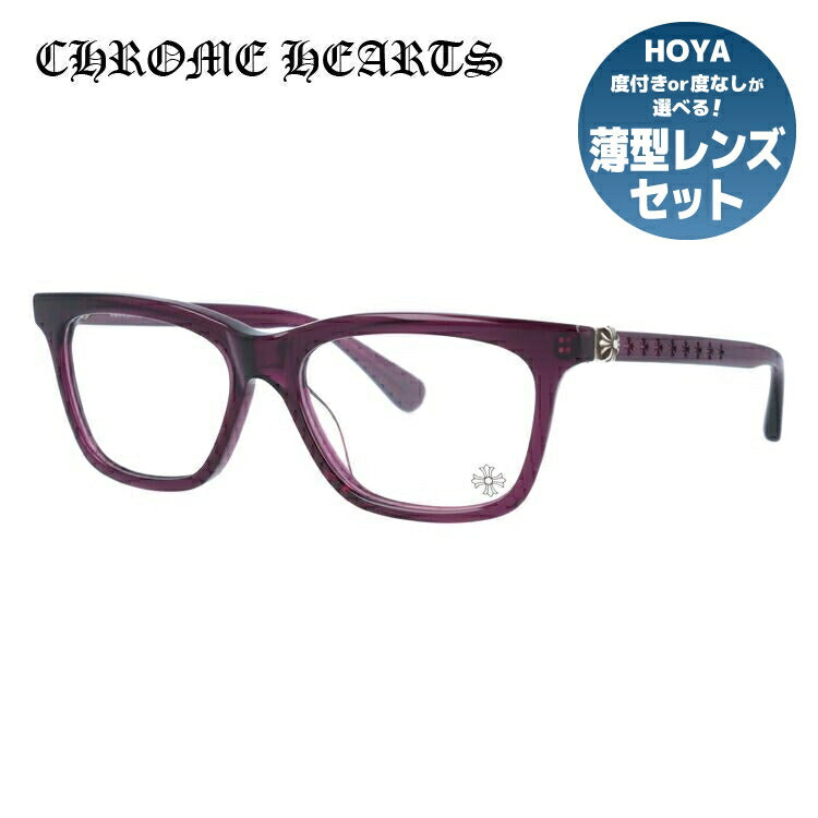 クロムハーツ メガネ 度付き 度なし 伊達メガネ 眼鏡 メガネフレーム CHROME HEARTS レギュラーフィット RESURECTUM DP Deep Purple 51サイズ ウェリントン型 日本製 フローラル ユニセックス メンズ レディース 紫外線 UVカット ラッピング無料