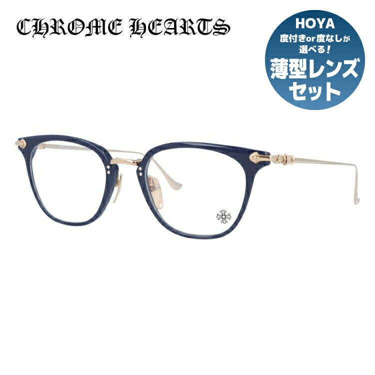 クロムハーツ メガネ 度付き 度なし 伊達メガネ 眼鏡 メガネフレーム CHROME HEARTS SHAGASS 51 PCK/GP P.Cock/Gold Plated 51サイズ ウェリントン型 日本製 フローラル インディゴ色 ユニセックス メンズ レディース 紫外線 UVカット ラッピング無料