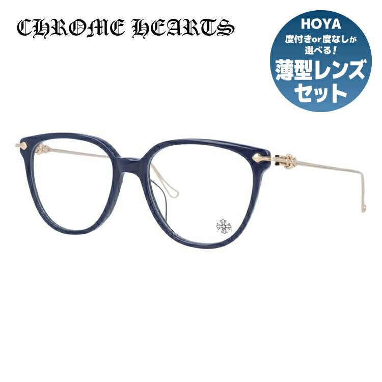 クロムハーツ メガネ 度付き 度なし 伊達メガネ 眼鏡 メガネフレーム CHROME HEARTS レギュラーフィット THOT PCK-GP P.Cock-Gold Plated 52サイズ ウェリントン型 日本製 インディゴ色 ユニセックス メンズ レディース 紫外線 UVカット ラッピング無料