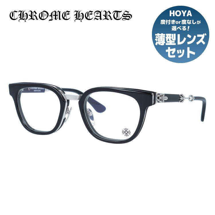 CHROME HEARTS メガネ デモレンズ付属 BLUE BALLZ（クロムハーツ 