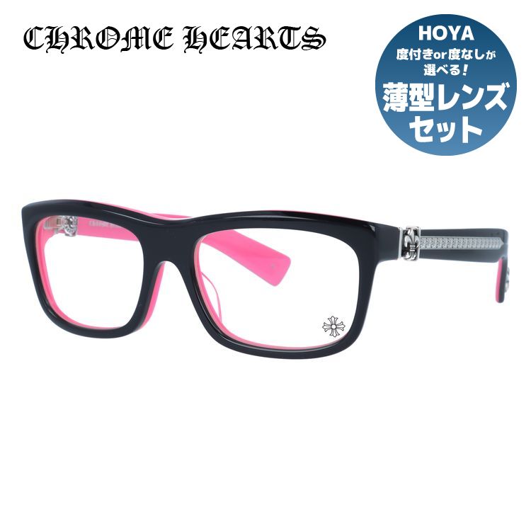 クロムハーツ メガネフレーム 伊達メガネ レギュラーフィット CHROME HEARTS MY DIXADRYLL BK/PRP 55サイズ スクエア型 ユニセックス メンズ レディース