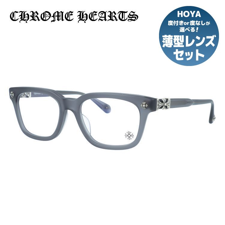 クロムハーツ メガネフレーム 伊達メガネ CHROME HEARTS COX UCKER MGR-MGR/SS 52サイズ ウェリントン ユニセックス メンズ レディース (コピー)