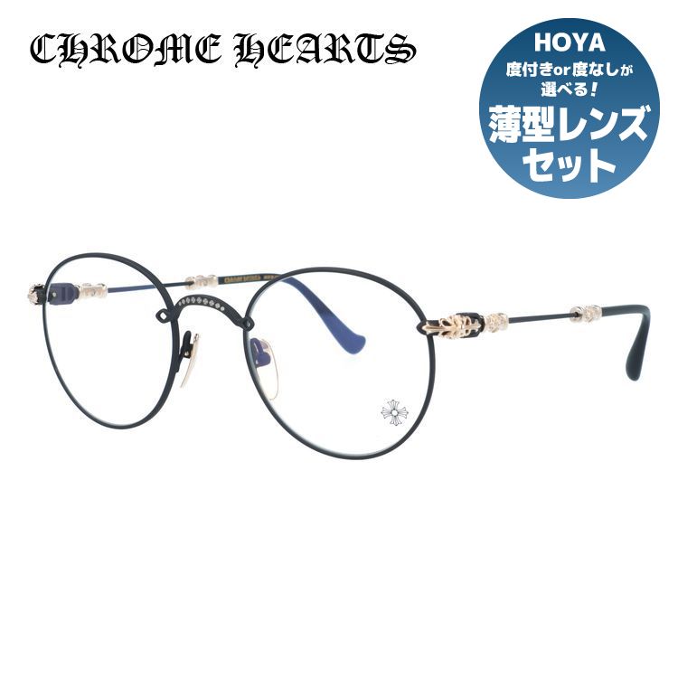 クロムハーツ メガネフレーム 伊達メガネ CHROME HEARTS BUBBA-A MBK 