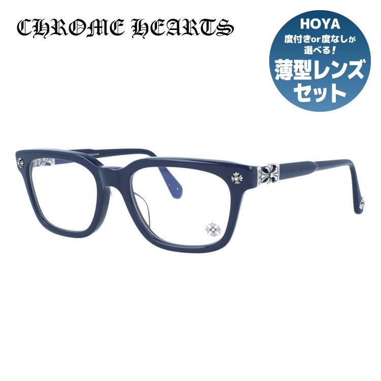 クロムハーツ メガネフレーム 伊達メガネ アジアンフィット CHROME HEARTS COX UCKER PCK 52サイズ CHクロス ウェリントン型 ユニセックス メンズ レディース