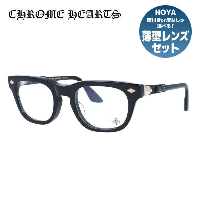 クロムハーツ メガネフレーム 伊達メガネ アジアンフィット CHROME HEARTS BAGGINS BK-P-18KGP 51サイズ フレアニー ウェリントン型 ユニセックス メンズ レディース