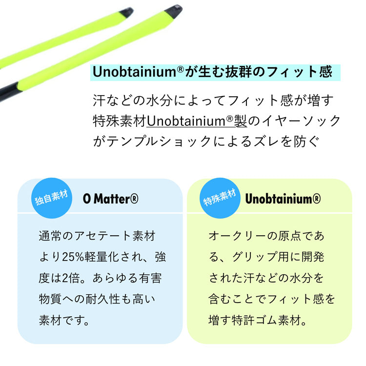 【選べる15色 ライトカラーレンズ】オークリー ライトカラー サングラス OAKLEY CROSSLINK ZERO クロスリンクゼロ OX8080-0458 58 アジアンフィット スクエア型 メンズ レディース アウトドア 運転 ドライブ レジャー UVカット 伊達 メガネ 眼鏡
