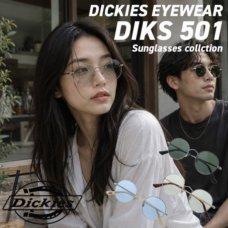 ディッキーズ サングラス アジアンフィット(フルフィット) 調整可能ノーズパッド(クリングス) Dickies DIKS 501 全3カラー 49サイズ 国内正規品 ラウンド型 ユニセックス メンズ レディース