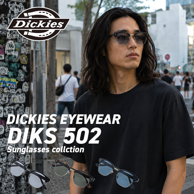 ディッキーズ サングラス アジアンフィット(フルフィット) 調整可能ノーズパッド(クリングス) Dickies DIKS 502 全3カラー 50サイズ 国内正規品 ブロー型 ユニセックス メンズ レディース