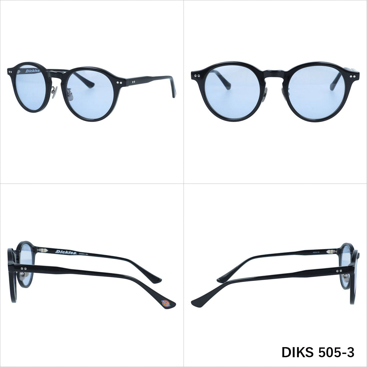 ディッキーズ サングラス アジアンフィット(フルフィット) 調整可能ノーズパッド(クリングス) Dickies DIKS 505 全3カラー 49サイズ 国内正規品 ボストン型 ユニセックス メンズ レディース