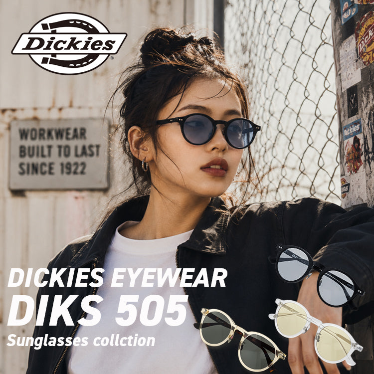 ディッキーズ サングラス アジアンフィット(フルフィット) 調整可能ノーズパッド(クリングス) Dickies DIKS 505 全3カラー 49サイズ 国内正規品 ボストン型 ユニセックス メンズ レディース