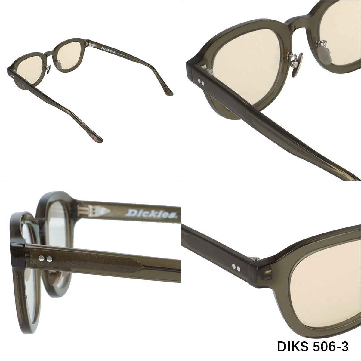 ディッキーズ サングラス アジアンフィット(フルフィット) 調整可能ノーズパッド(クリングス) Dickies DIKS 506 全3カラー 47サイズ 国内正規品 ウェリントン型 ユニセックス メンズ レディース