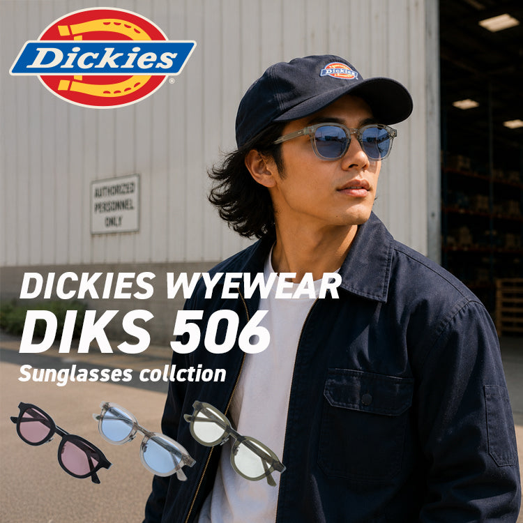 ディッキーズ サングラス アジアンフィット(フルフィット) 調整可能ノーズパッド(クリングス) Dickies DIKS 506 全3カラー 47サイズ 国内正規品 ウェリントン型 ユニセックス メンズ レディース