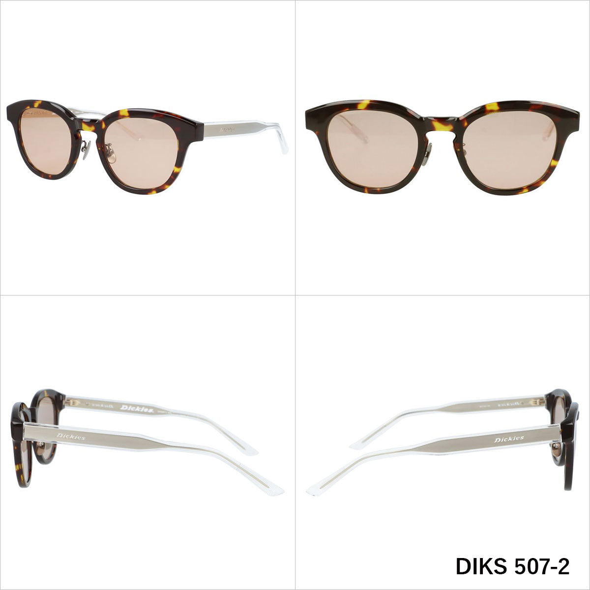 ディッキーズ サングラス アジアンフィット(フルフィット) 調整可能ノーズパッド(クリングス) Dickies DIKS 507 全3カラー 50サイズ 国内正規品 ウェリントン型 ユニセックス メンズ レディース
