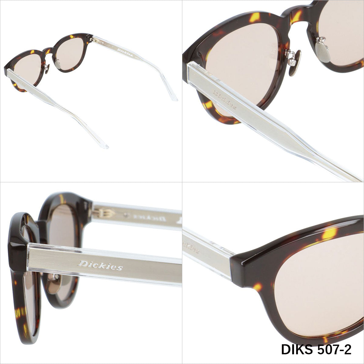 ディッキーズ サングラス アジアンフィット(フルフィット) 調整可能ノーズパッド(クリングス) Dickies DIKS 507 全3カラー 50サイズ 国内正規品 ウェリントン型 ユニセックス メンズ レディース