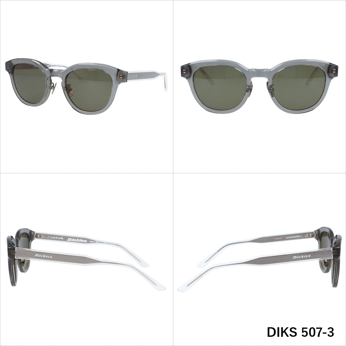 ディッキーズ サングラス アジアンフィット(フルフィット) 調整可能ノーズパッド(クリングス) Dickies DIKS 507 全3カラー 50サイズ 国内正規品 ウェリントン型 ユニセックス メンズ レディース