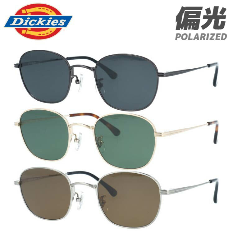 ディッキーズ サングラス 偏光サングラス アジアンフィット(フルフィット) 調整可能ノーズパッド(クリングス) Dickies DIKS 509 51サイズ 全3カラー スクエア型 ユニセックス メンズ レディース