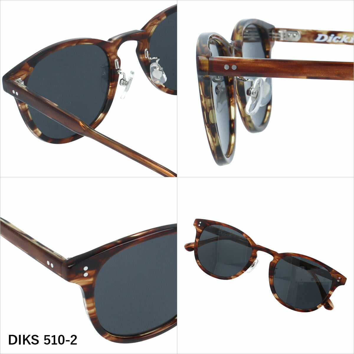 ディッキーズ サングラス 偏光サングラス アジアンフィット(フルフィット) 調整可能ノーズパッド(クリングス) Dickies DIKS 510 52サイズ 全3カラー ウェリントン型 ユニセックス メンズ レディース
