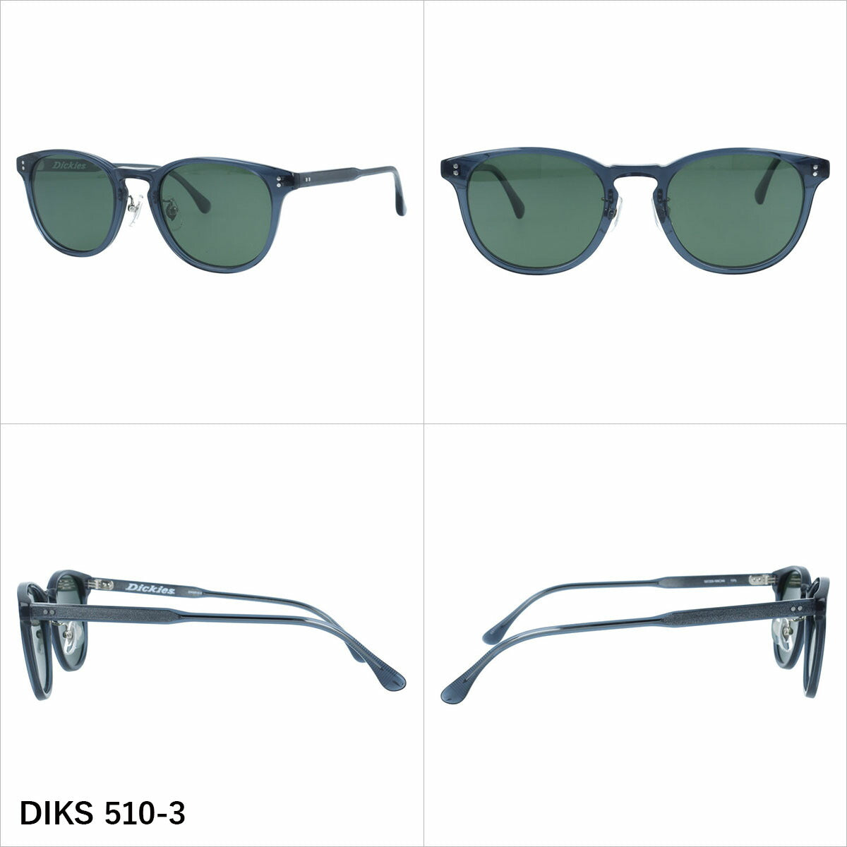 ディッキーズ サングラス 偏光サングラス アジアンフィット(フルフィット) 調整可能ノーズパッド(クリングス) Dickies DIKS 510 52サイズ 全3カラー ウェリントン型 ユニセックス メンズ レディース