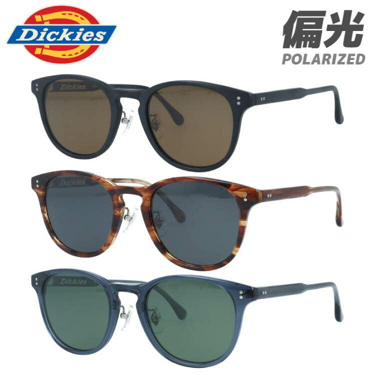 ディッキーズ サングラス 偏光サングラス アジアンフィット(フルフィット) 調整可能ノーズパッド(クリングス) Dickies DIKS 510 52サイズ 全3カラー ウェリントン型 ユニセックス メンズ レディース