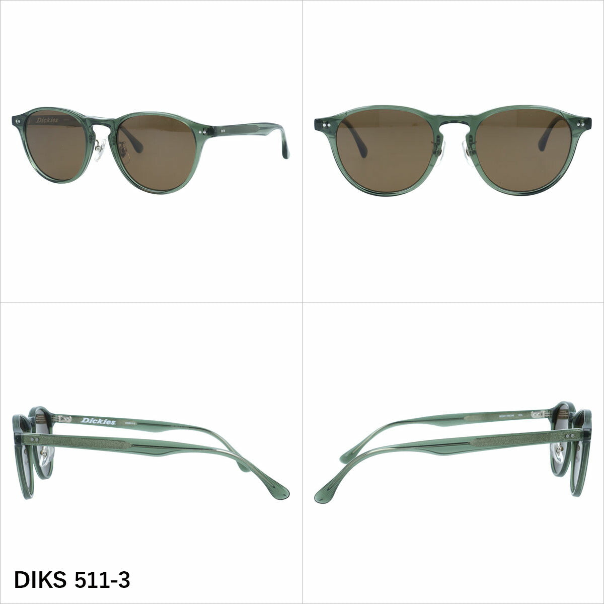 ディッキーズ サングラス 偏光サングラス アジアンフィット(フルフィット) 調整可能ノーズパッド(クリングス) Dickies DIKS 511 52サイズ 全3カラー ボストン型 ユニセックス メンズ レディース