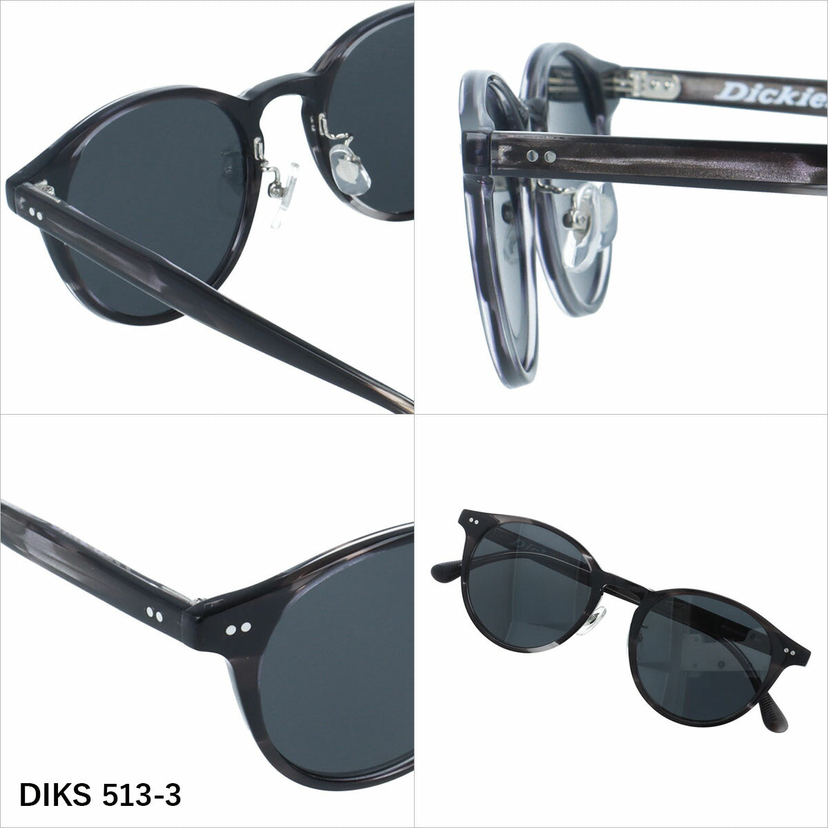 ディッキーズ サングラス 偏光サングラス アジアンフィット(フルフィット) 調整可能ノーズパッド(クリングス) Dickies DIKS 513 51サイズ 全3カラー ボストン型 ユニセックス メンズ レディース