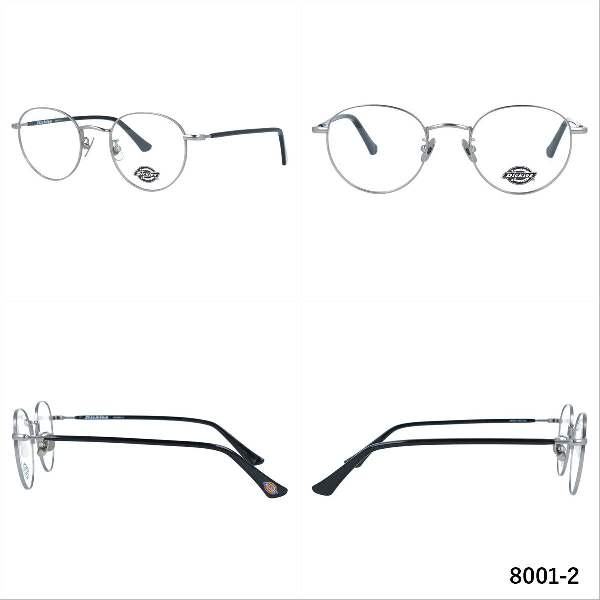 ディッキーズ メガネフレーム 伊達メガネ 調整可能ノーズパッド(クリングス) チタンパッド Dickies DKF 8001 49サイズ ボストン型 ユニセックス メンズ レディース