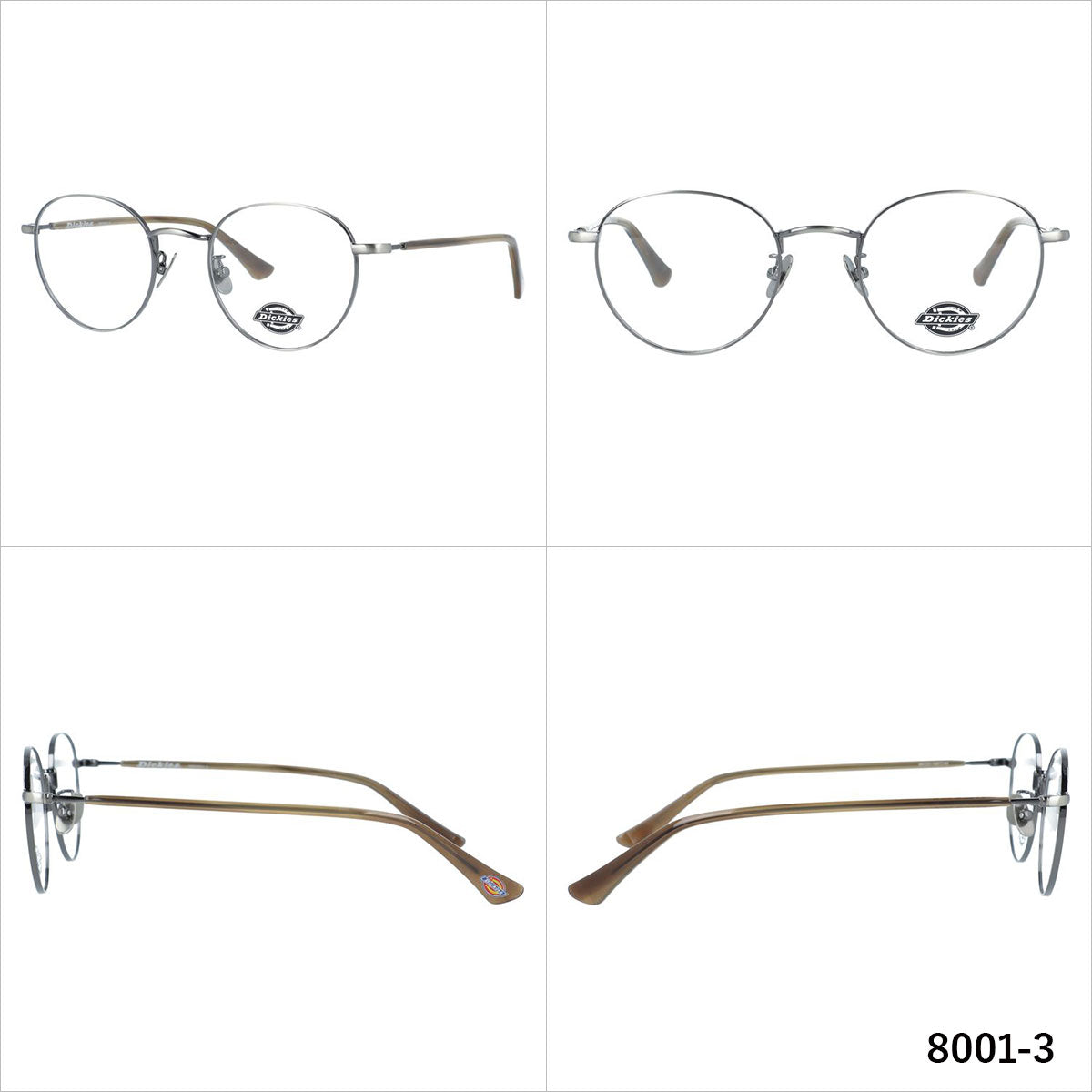 ディッキーズ メガネフレーム 伊達メガネ 調整可能ノーズパッド(クリングス) チタンパッド Dickies DKF 8001 49サイズ ボストン型 ユニセックス メンズ レディース