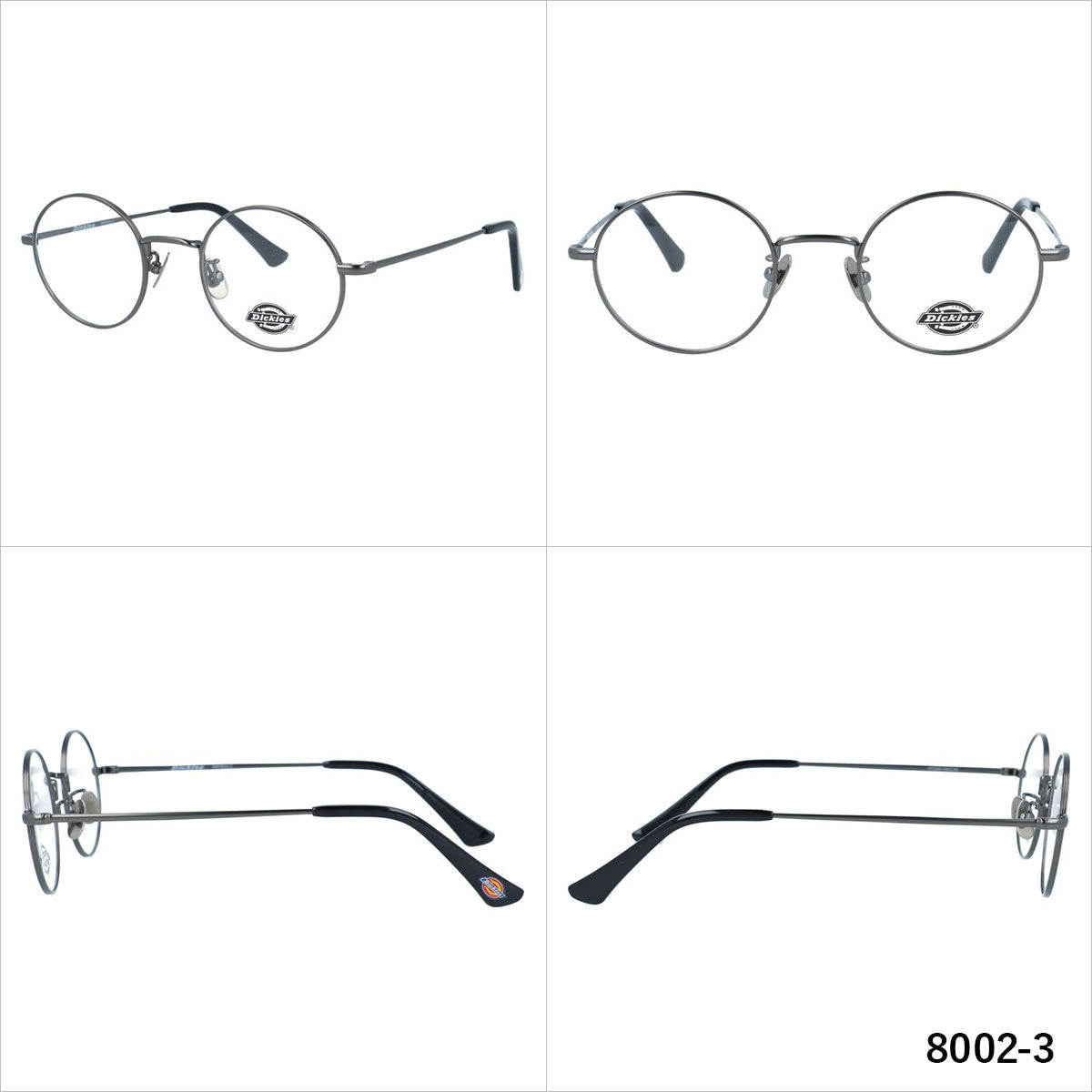 ディッキーズ メガネフレーム 伊達メガネ 調整可能ノーズパッド(クリングス) チタンパッド Dickies DKF 8002 47サイズ オーバル型 ユニセックス メンズ レディース