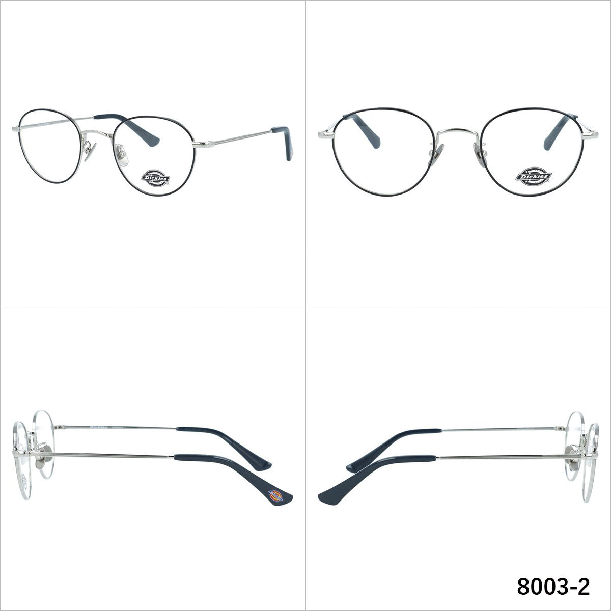 ディッキーズ メガネフレーム 伊達メガネ 調整可能ノーズパッド(クリングス) チタンパッド Dickies DKF 8003 48サイズ ボストン型 ユニセックス メンズ レディース