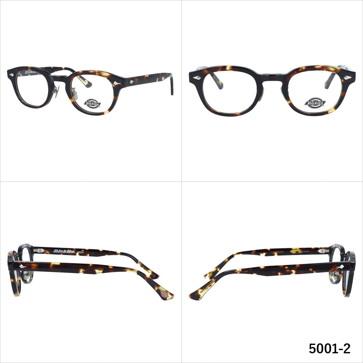ディッキーズ メガネフレーム 伊達メガネ 調整可能ノーズパッド(クリングス) チタンパッド Dickies DKF 5001 46サイズ ウェリントン型 ユニセックス メンズ レディース