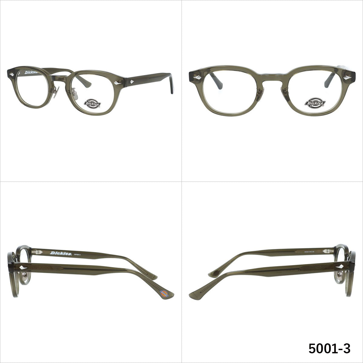 ディッキーズ メガネフレーム 伊達メガネ 調整可能ノーズパッド(クリングス) チタンパッド Dickies DKF 5001 46サイズ ウェリントン型 ユニセックス メンズ レディース