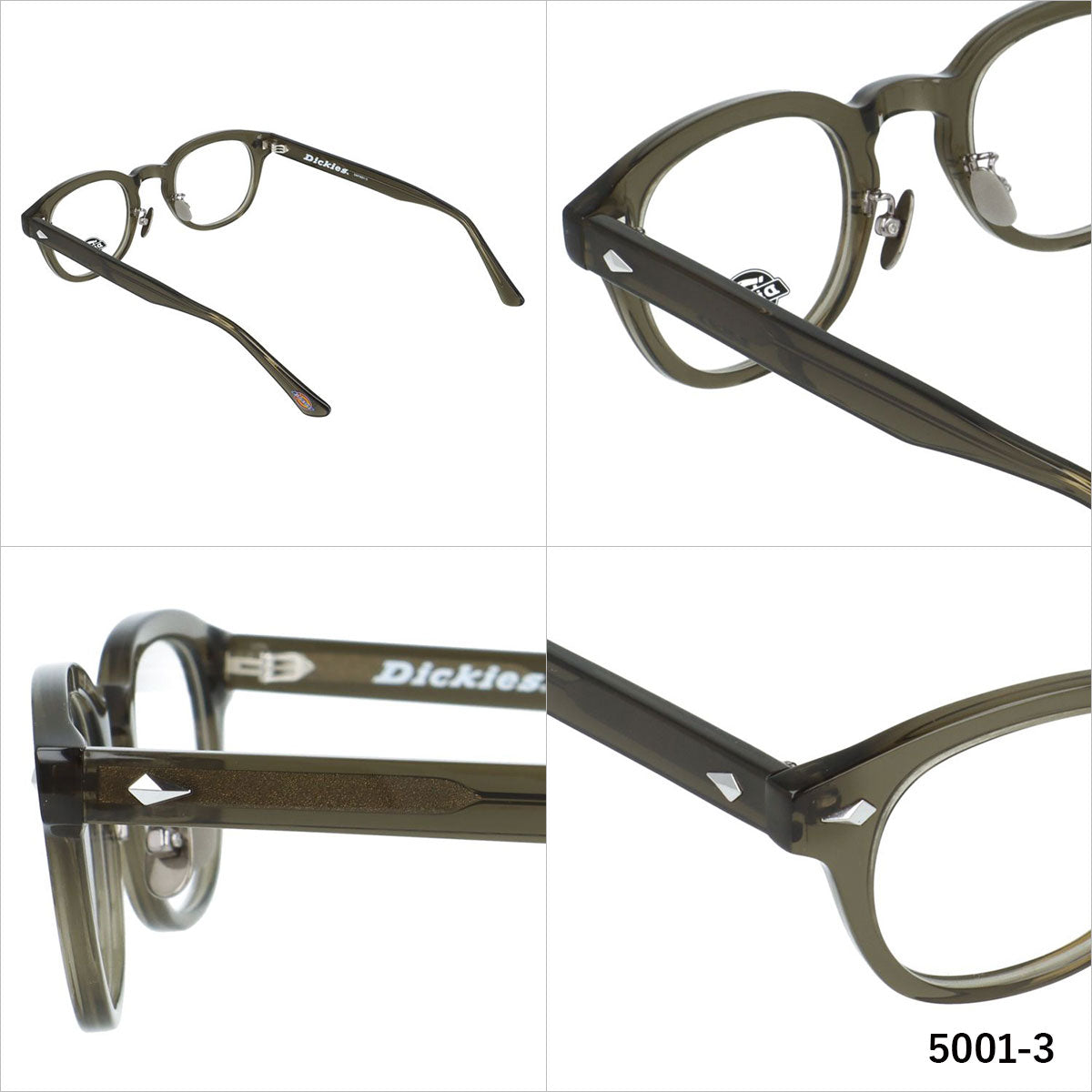 ディッキーズ メガネフレーム 伊達メガネ 調整可能ノーズパッド(クリングス) チタンパッド Dickies DKF 5001 46サイズ ウェリントン型 ユニセックス メンズ レディース
