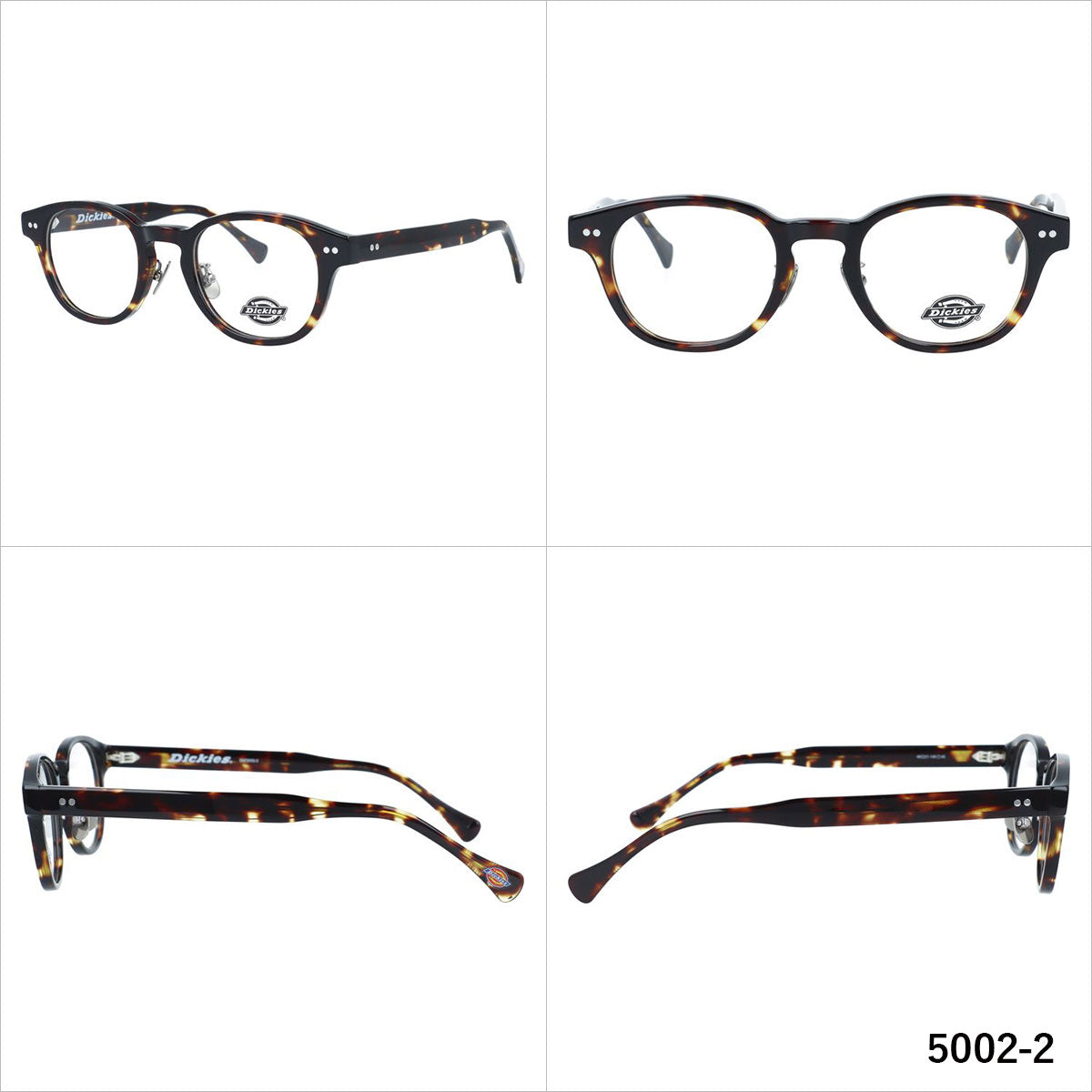ディッキーズ メガネフレーム 伊達メガネ 調整可能ノーズパッド(クリングス) チタンパッド Dickies DKF 5002 46サイズ ウェリントン型 ユニセックス メンズ レディース