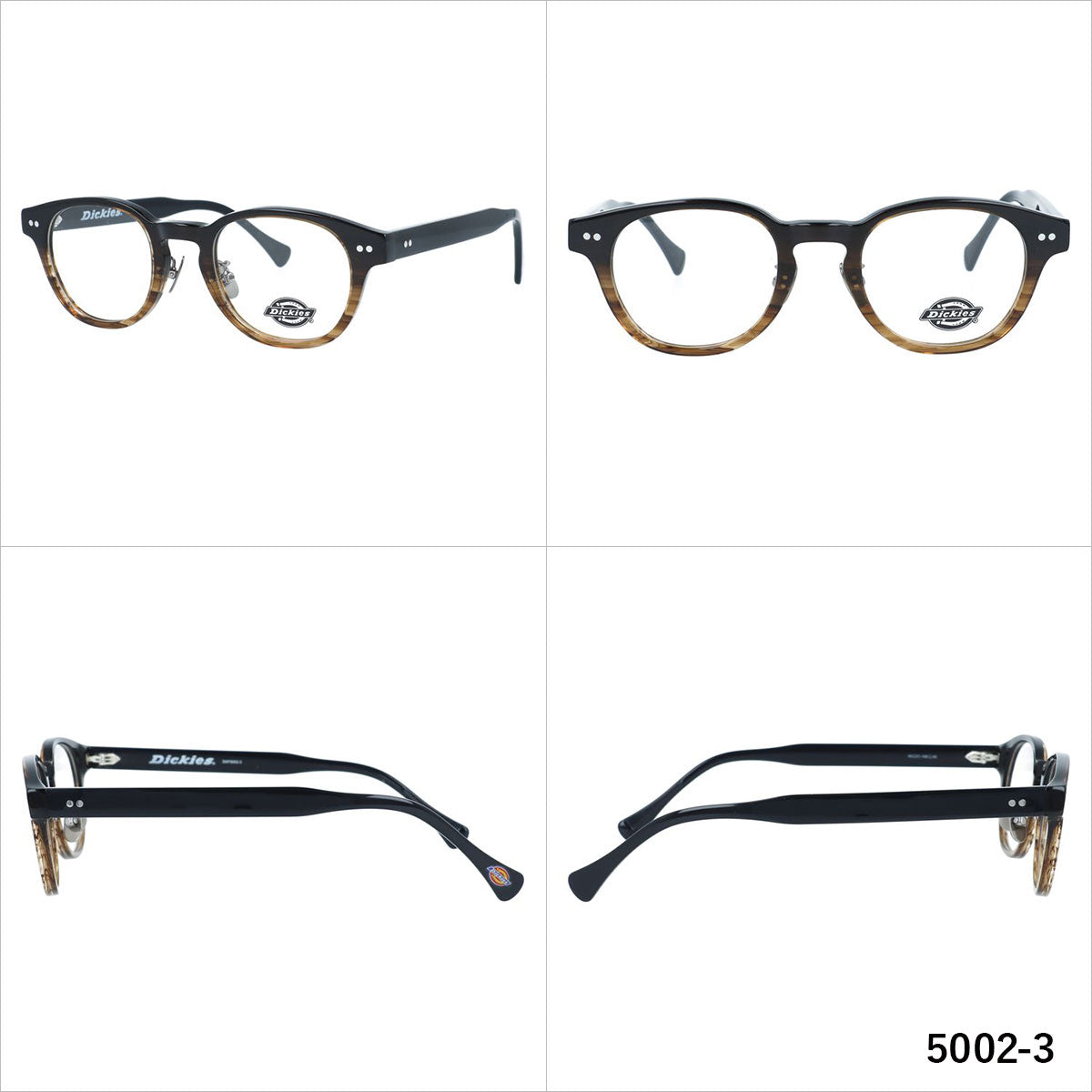 ディッキーズ メガネフレーム 伊達メガネ 調整可能ノーズパッド(クリングス) チタンパッド Dickies DKF 5002 46サイズ ウェリントン型 ユニセックス メンズ レディース
